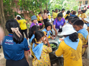 โครงการ &quot;ค่ายเยาวชน...รักษ์พงไพร&quot; เฉลิมพระเกียรติ 60 พรรษา ... พารามิเตอร์รูปภาพ 40